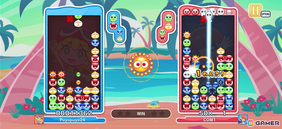 「ぷよぷよパズルポップ」のアップデート第2弾が配信！「ぷよぷよSUN」「でかぷよラッシュ」などのルールが追加の画像