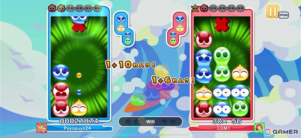 「ぷよぷよパズルポップ」のアップデート第2弾が配信！「ぷよぷよSUN」「でかぷよラッシュ」などのルールが追加の画像