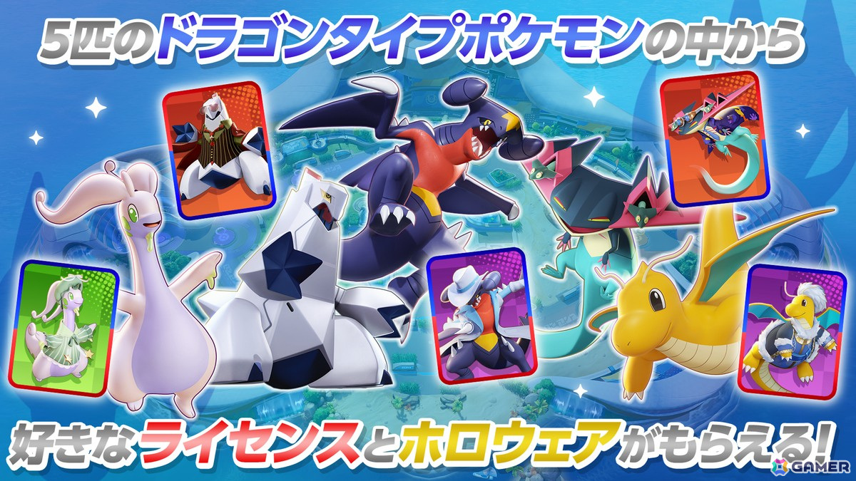 ドラゴン像ランプ2匹 ドラゴン像ランプ2匹