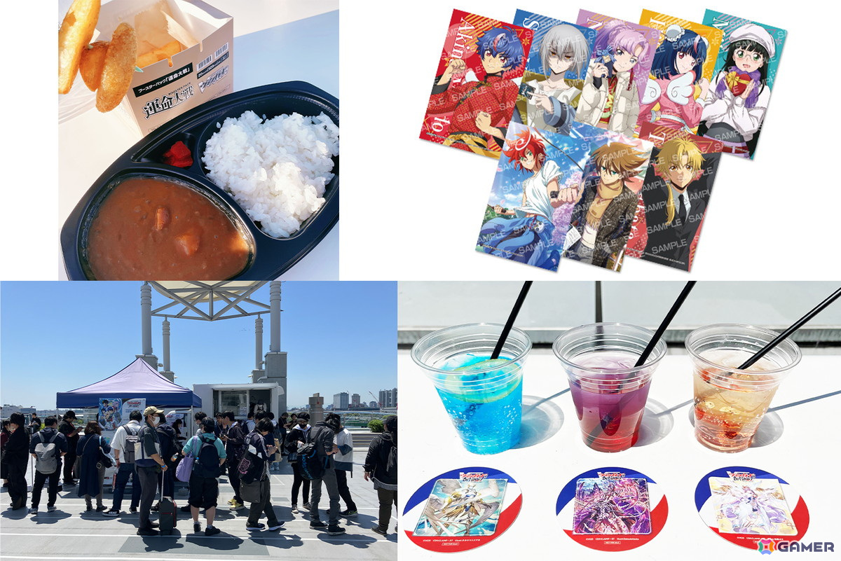 「ヴァンガード」年に一度の公式イベント「大ヴァンガ祭 2024」のレポートが公開！オフィシャルストアに資料集やブースターパックが登場の画像