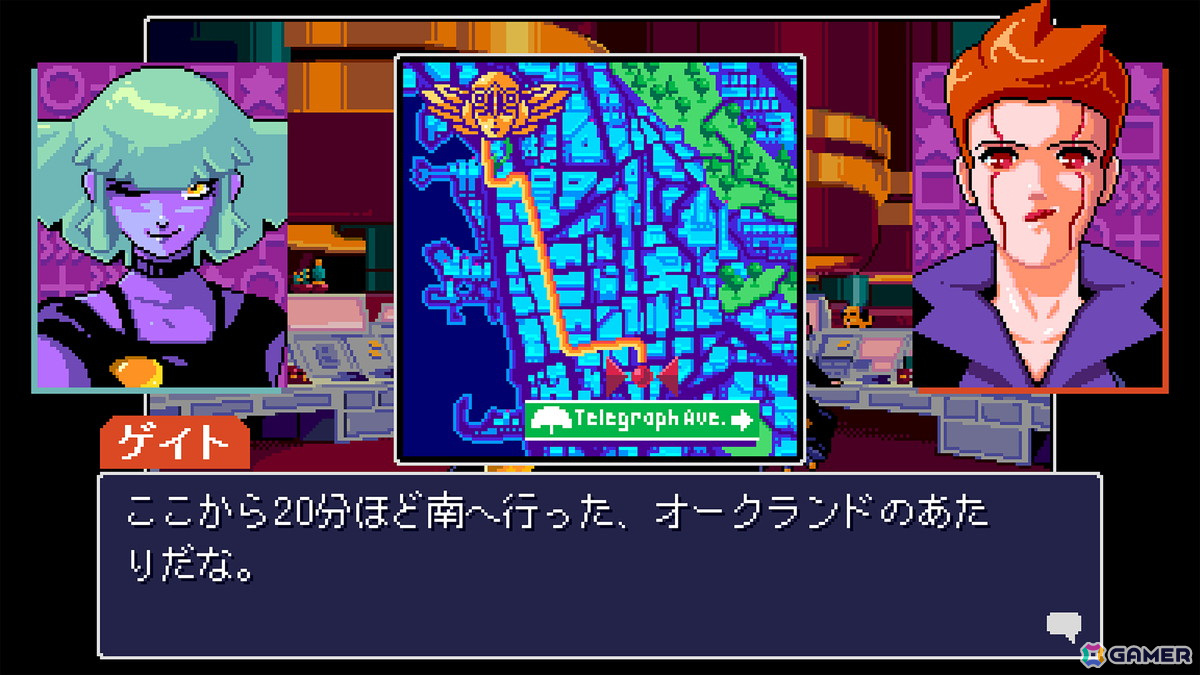 サイバーパンクADV「リードオンリーメモリーズ：ニューロダイバー」のダウンロード版が配信！の画像4