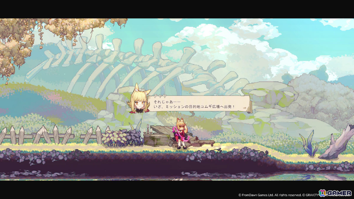 「Aeruta」早期アクセス版がSteamでリリース！パン屋で働きながら勇者を目指すハイブリッドアクションRPGの画像1