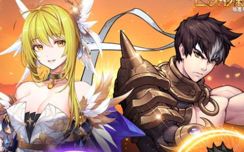 「セブンナイツ ポケット」にレジェンドヒーロー「ヴァネッサ」と「バラン」が参戦！武器を強化できるミニゲーム「鍛冶屋の挑戦」も登場