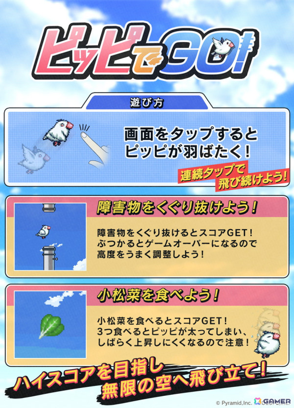 「アリス・ギア・アイギス」新ステラーキャラクター「四谷ゆみ【ムーン】」（CV：松井恵理子）が登場！復刻イベント「中野の夜の夢」もの画像6