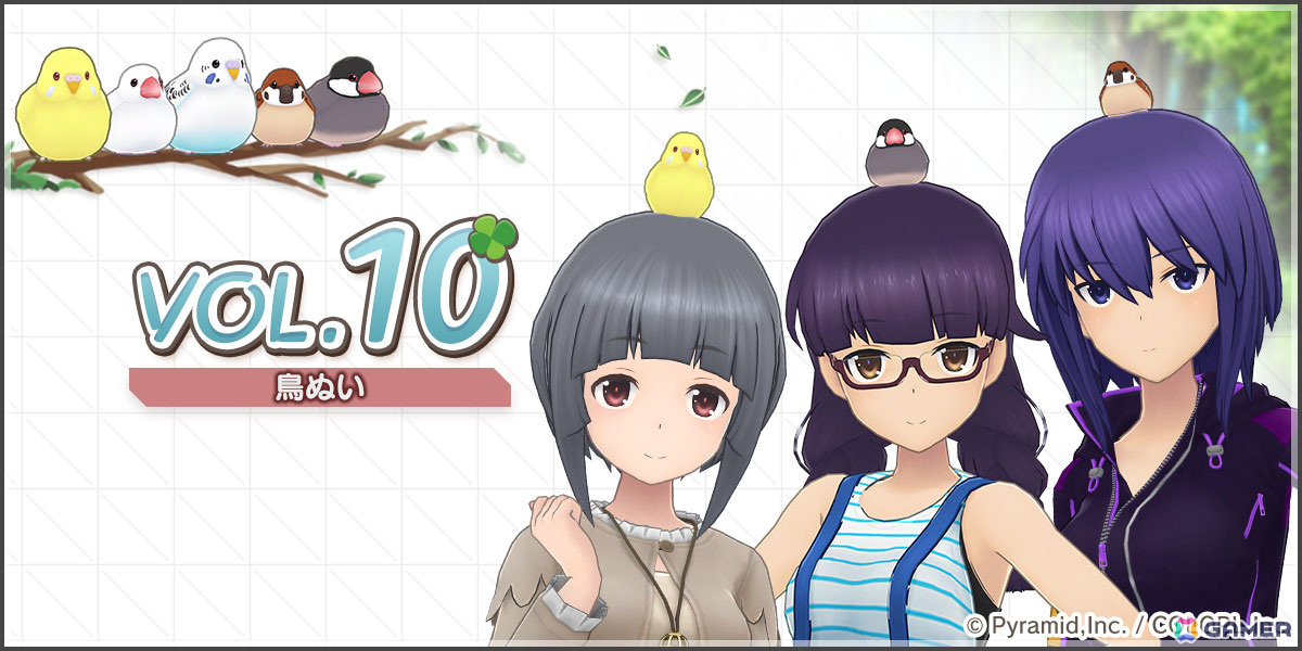 「アリス・ギア・アイギス」新ステラーキャラクター「四谷ゆみ【ムーン】」（CV：松井恵理子）が登場！復刻イベント「中野の夜の夢」もの画像