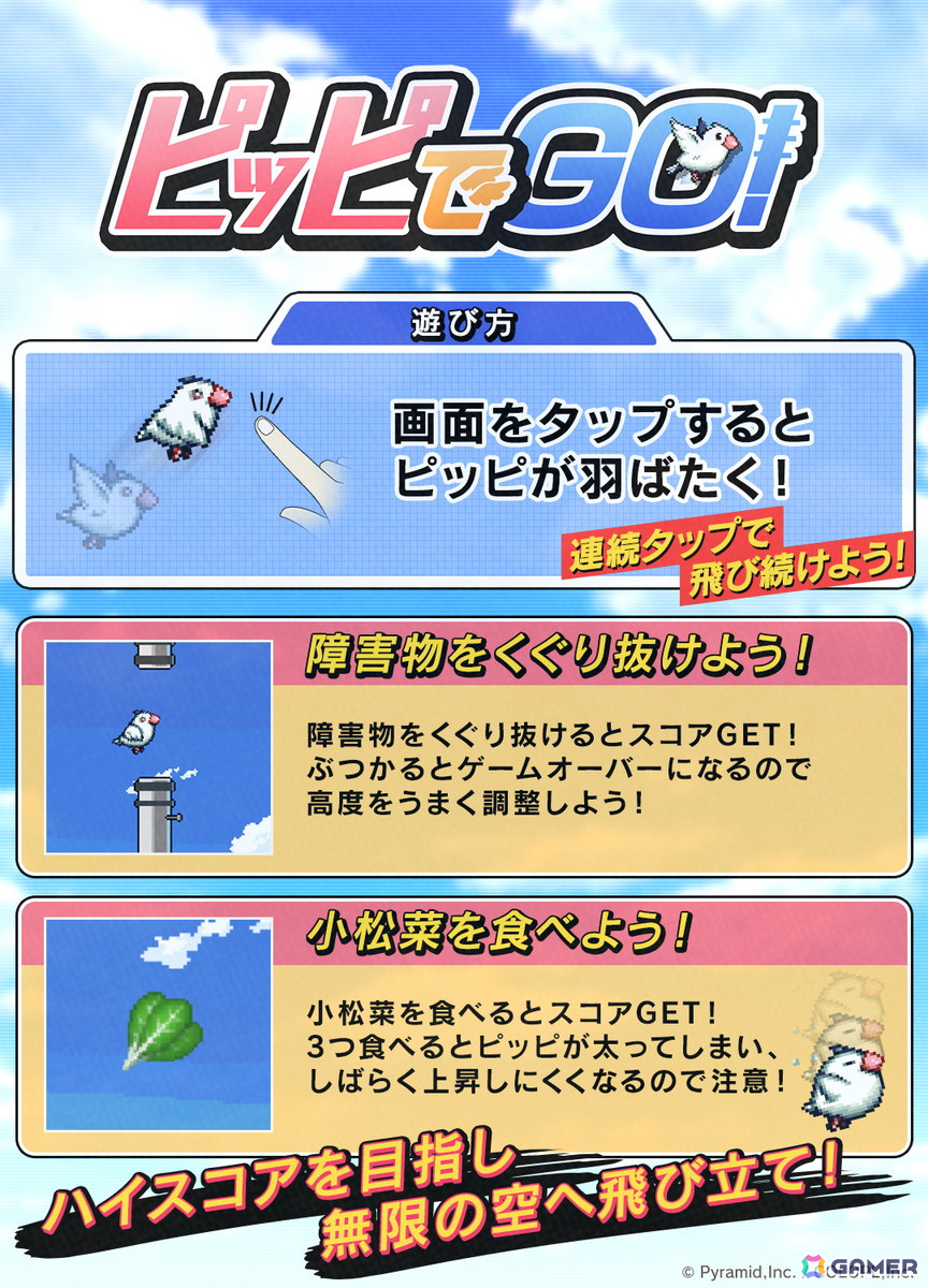 「アリス・ギア・アイギス」新ステラーキャラクター「四谷ゆみ【ムーン】」（CV：松井恵理子）が登場！復刻イベント「中野の夜の夢」もの画像