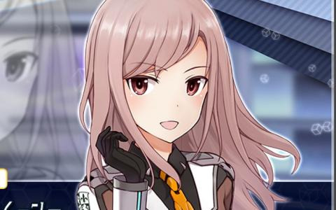 「アリス・ギア・アイギス」新ステラーキャラクター「四谷ゆみ【ムーン】」（CV：松井恵理子）が登場！復刻イベント「中野の夜の夢」も