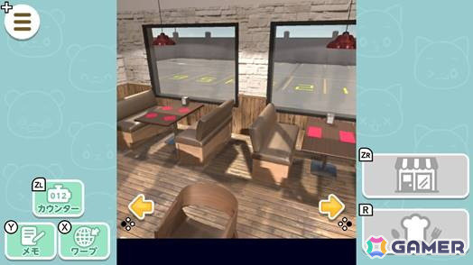 料理を作りながら謎を解く新感覚脱出ゲーム「料理DE脱出～ニャン蔵＆クマ吉の脱出ゲーム～」が5月30日にSwitchで配信！の画像6