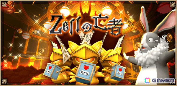 「アルケミアストーリー」5月30日でサービス開始から6.5周年！1日1回無料10連ガチャなど7種類の記念キャンペーンや新イベントが開催の画像11
