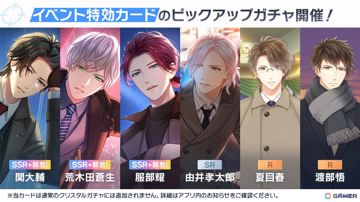 前野智昭さん 直筆サイン入りポラ｜ゲーム・おもちゃ・グッズ