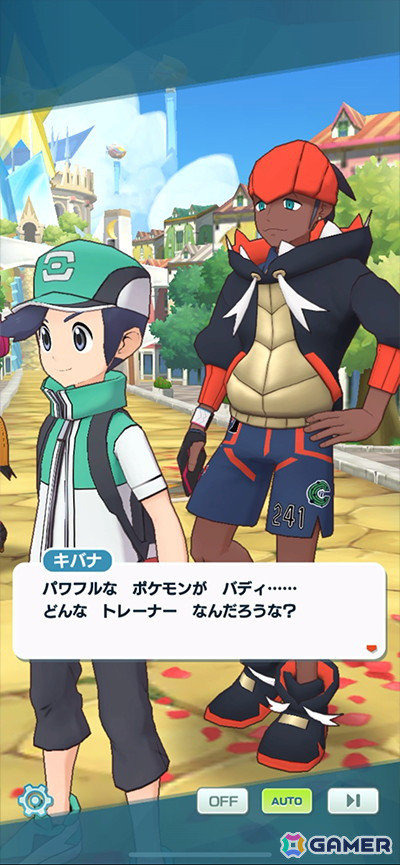 「ポケモンマスターズ EX」パルデア地方からポピーが登場！タイムアタックイベント「つよくてすごいのです！」が開催の画像