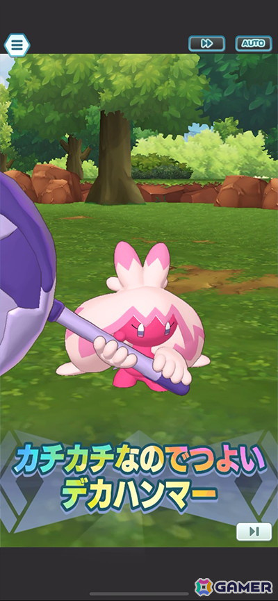 「ポケモンマスターズ EX」パルデア地方からポピーが登場！タイムアタックイベント「つよくてすごいのです！」が開催の画像