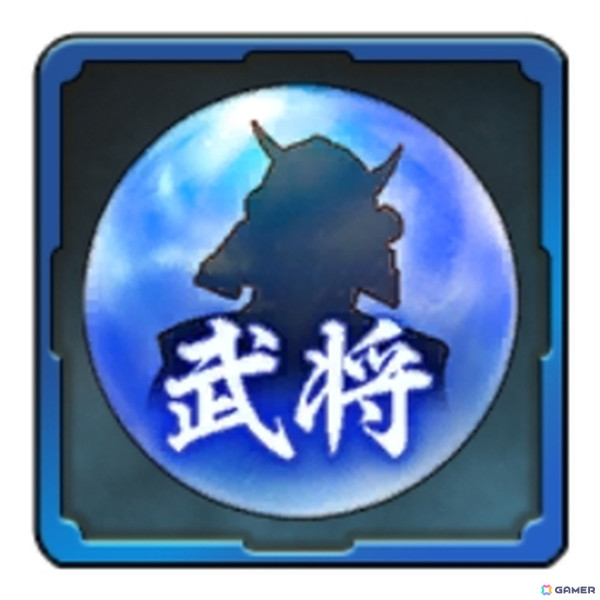 「信長の野望 出陣」で共闘イベント「決戦 織田信長」が開催！報酬でSSR【御坊の守護者】下間頼廉などが手に入るの画像9