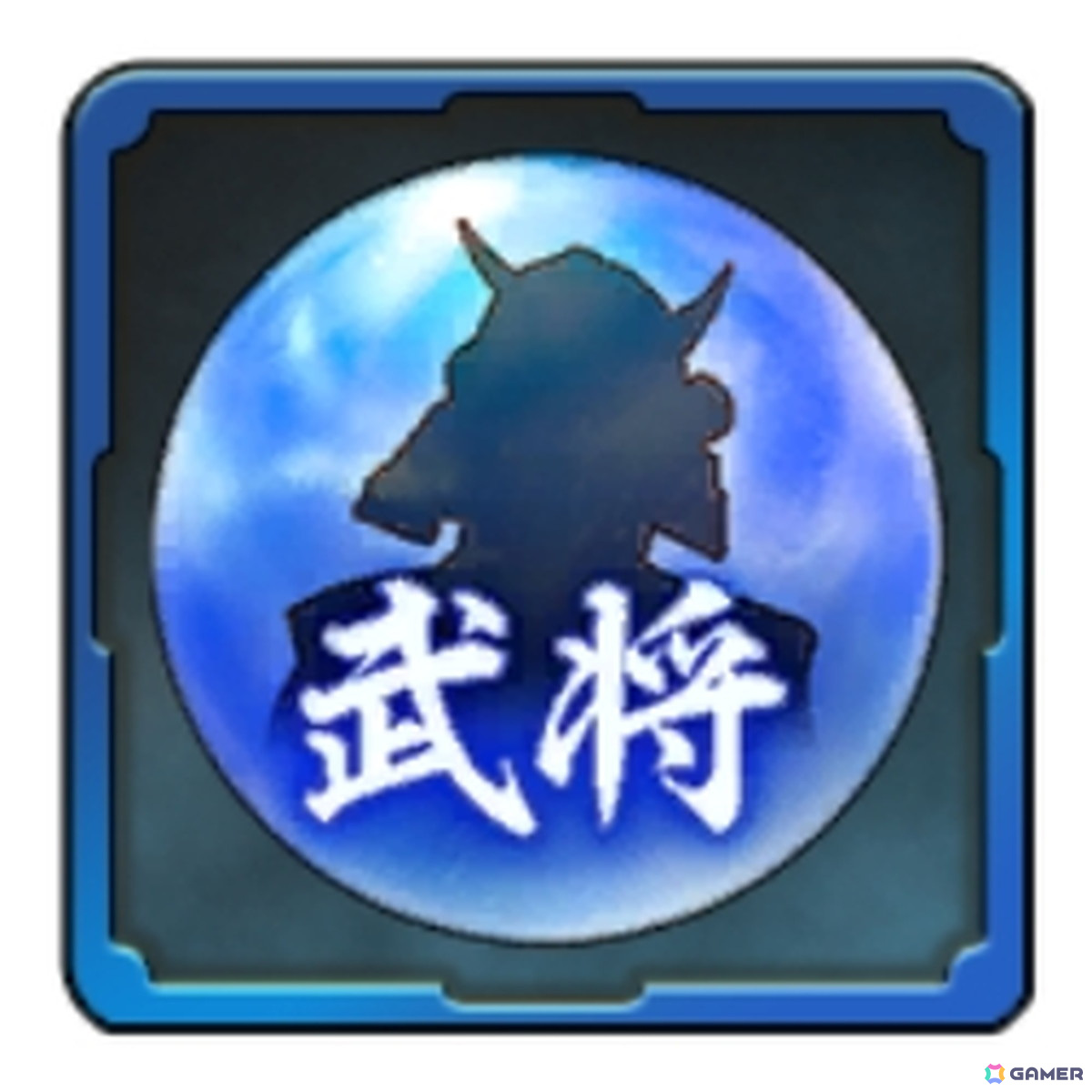 「信長の野望 出陣」で共闘イベント「決戦 織田信長」が開催！報酬でSSR【御坊の守護者】下間頼廉などが手に入るの画像9