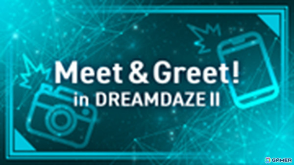 「モンスト」公式イベント「DREAMDAZE II」チケット一般抽選販売の応募が開始！ステージコンテンツや来場特典、グッズ情報も公開の画像5
