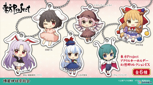 東方Project×ジーストア「博麗神社～春祭り2024」巡回展が5月25日より名古屋、大阪、小倉、仙台で順次実施！の画像3