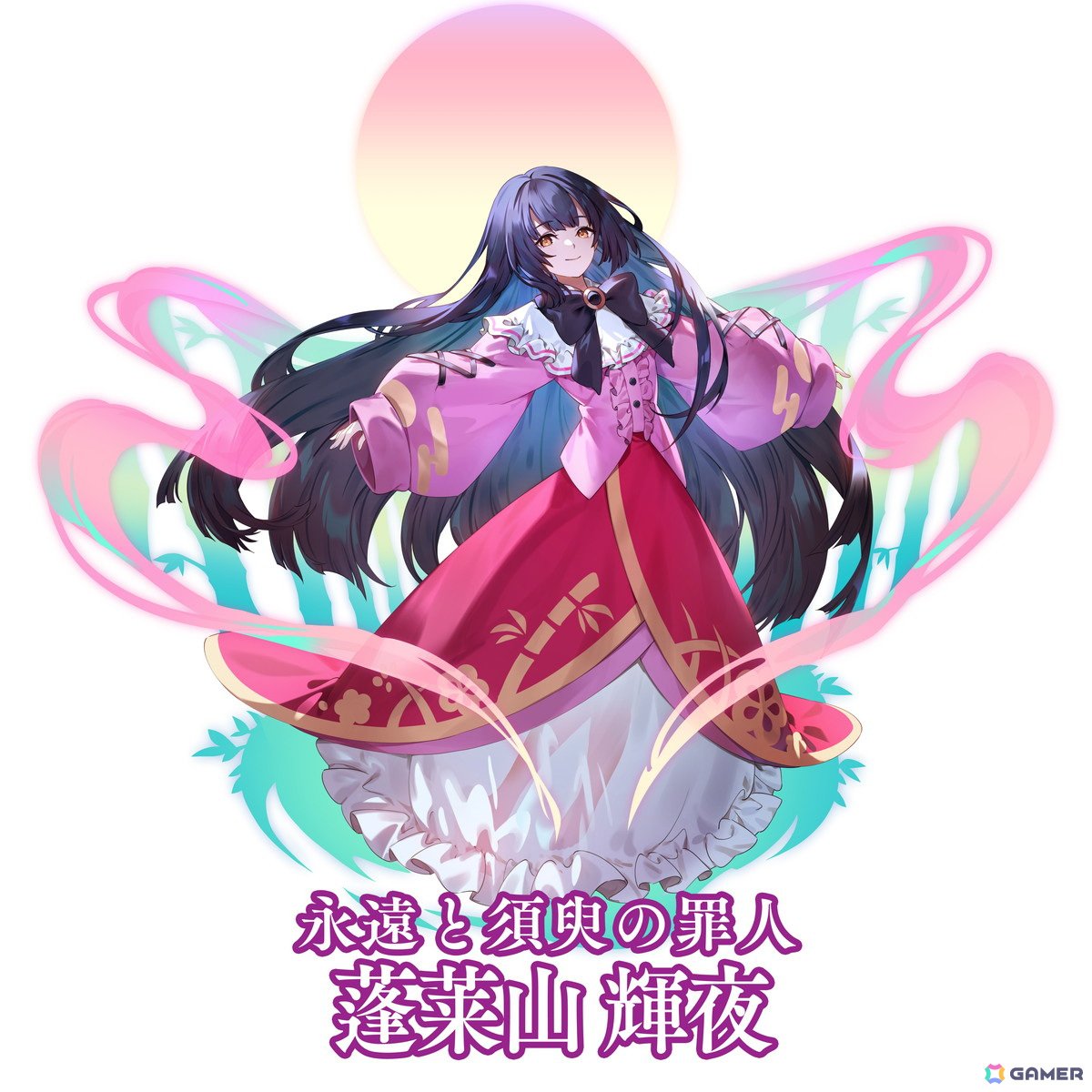 東方幻想エクリプス」に新キャラクター「蓬莱山輝夜」が参戦！鈴仙・優曇華院・イナバ、藤原妹紅の想起カードも | Gamer