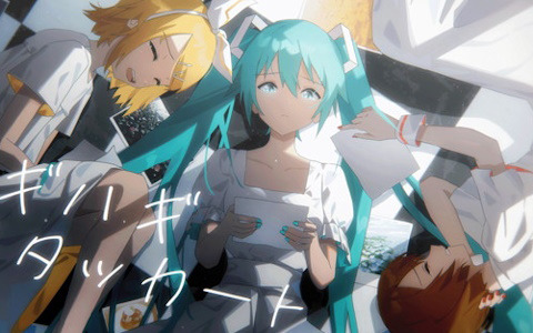 「プロセカ」初音ミク、鏡音リン、MEIKOが歌う「ツギハギスタッカート」（作詞・作曲：とあ）バーチャル・シンガーver.のゲームサイズ2DMV公開！