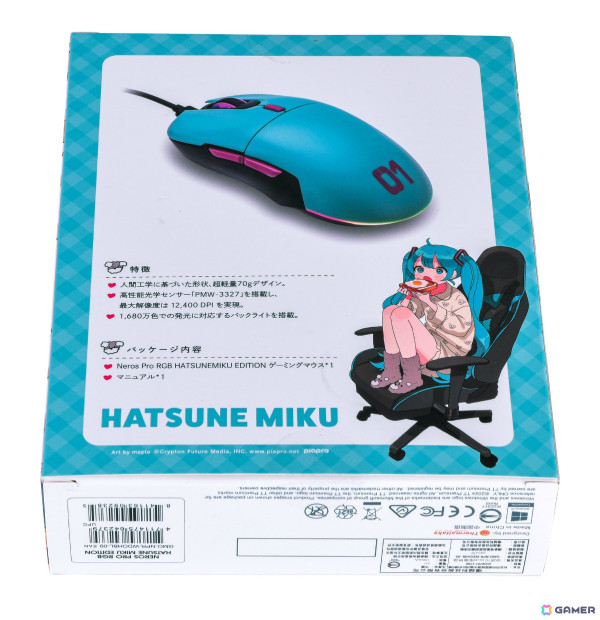 アスク×初音ミクのThermaltake製ゲーミングマウス＆マウスパッドが発表！maple氏によるキュートなイラストに注目の画像11