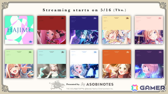 「学園アイドルマスター」のオリジナルサウンドトラック全34曲がサブスク解禁！の画像
