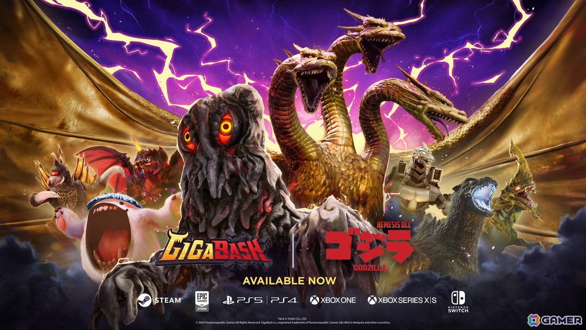 「GIGABASH」にキングギドラとヘドラがプレイアブルキャラクターとして参戦！DLC「ゴジラ：ネメシス」が配信開始の画像