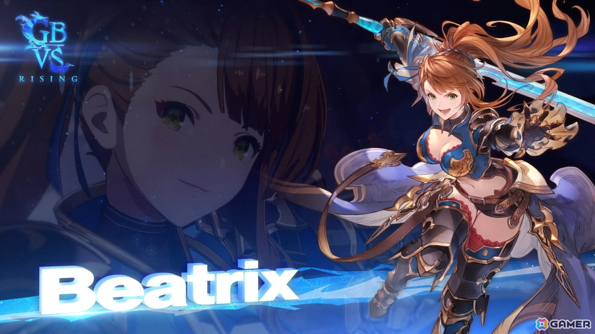 「グランブルーファンタジーヴァーサス -ライジング-」のDLCキャラクター「ベアトリクス」のバトルアクションを収録したトレーラーが公開!の画像