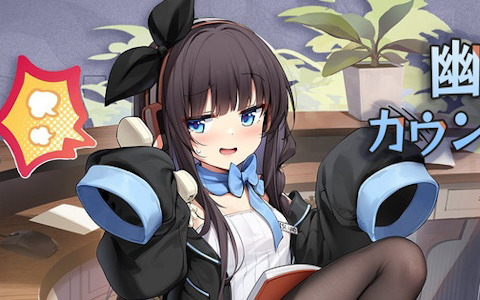 「アズレン」前哨戦イベント「作戦準備 D」が開催！ログインボーナスにはロング・アイランドの新規着せ替えも