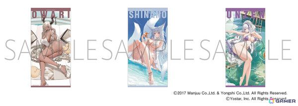 「アズールレーン サマーフェア2024」が8月2日より開催決定！“水着と濡髪”をテーマにした描き下ろしイラストのグッズが登場の画像10