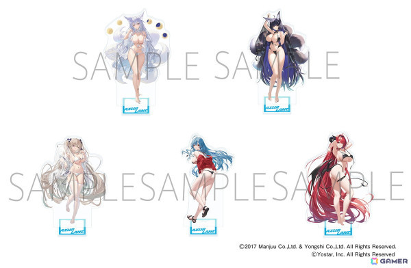 「アズールレーン サマーフェア2024」が8月2日より開催決定！“水着と濡髪”をテーマにした描き下ろしイラストのグッズが登場の画像7