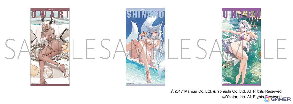 「アズールレーン サマーフェア2024」が8月2日より開催決定!“水着と濡髪”をテーマにした描き下ろしイラストのグッズが登場の画像