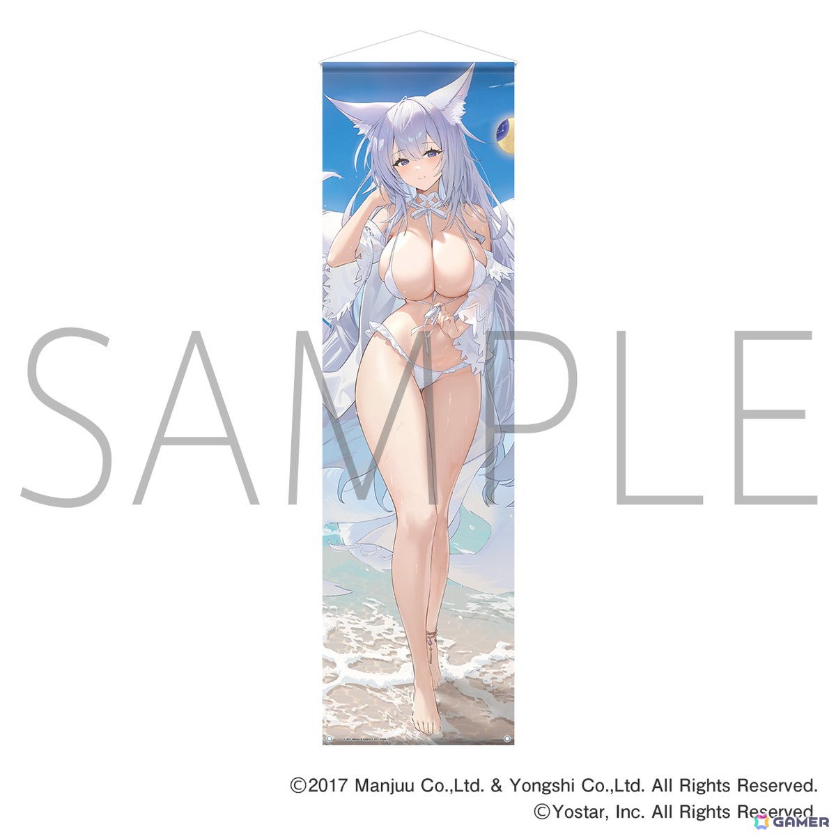 「アズールレーン サマーフェア2024」が8月2日より開催決定!“水着と濡髪”をテーマにした描き下ろしイラストのグッズが登場の画像