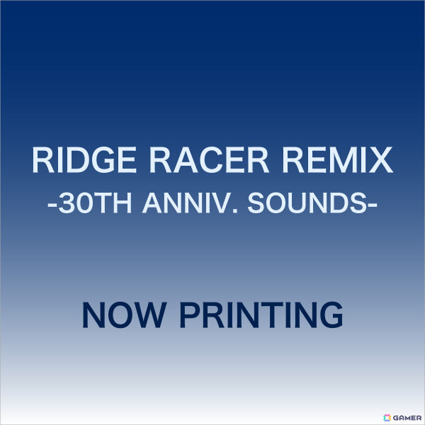 「リッジレーサー」30周年記念アレンジアルバム「RIDGE RACER REMIX -30TH ANNIV. SOUNDS-」が7月5日に発売！の画像1