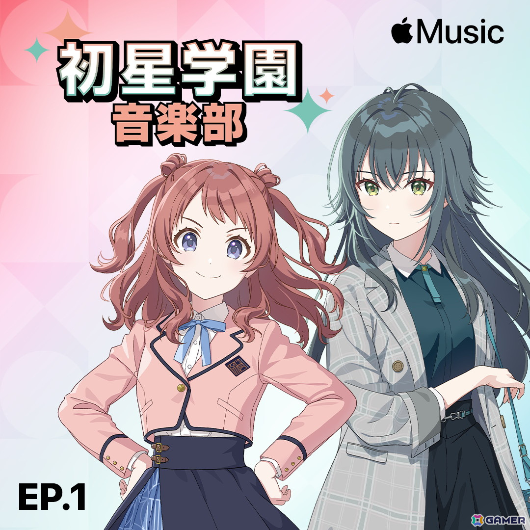 「学園アイドルマスター」の音楽にフォーカスしたオリジナルラジオ番組「初星学園音楽部」が5月18日より配信決定！初回は長月あおいさん、小鹿なおさんが登場の画像