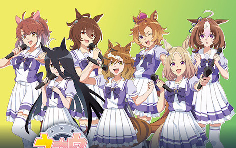 劇場版「ウマ娘 プリティーダービー 新時代の扉」とJOYSOUND直営店のコラボキャンペーンが5月24日より開催！
