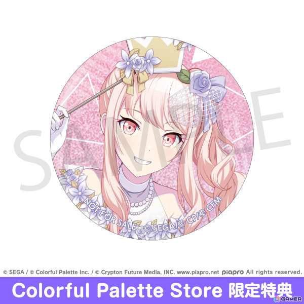 「プロセカ」のイベントイラストを配したグリッター缶バッジvol.29／vol.30が登場！予約受付もスタートの画像7
