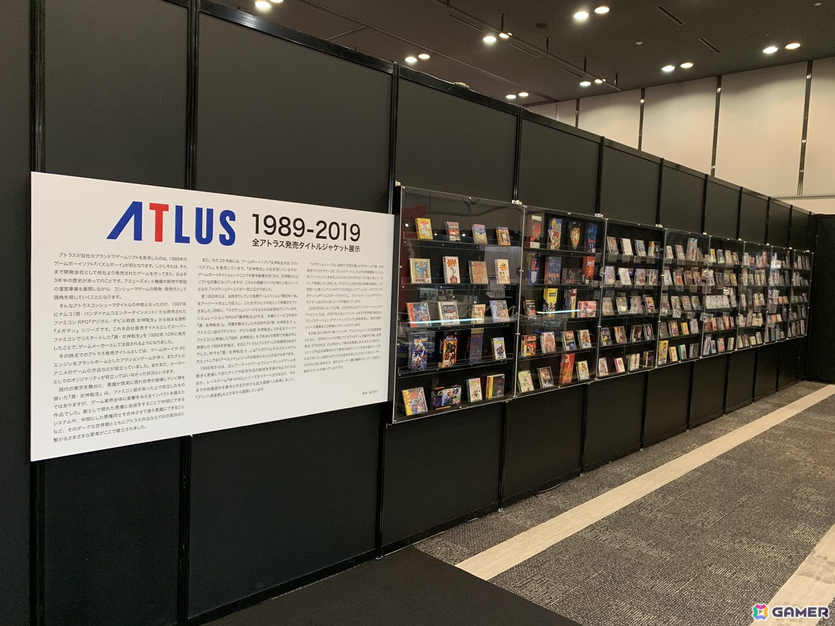 「アトラスフェス」の展示や企画内容が一部公開！「ジャックフロスト巨大バルーン」や「ペルソナ」歴代立像も登場の画像