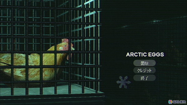 SF料理ゲーム「Arctic Eggs」がSteamで配信！脱法タマゴを調理して人々の胃袋をつかみ取れの画像2