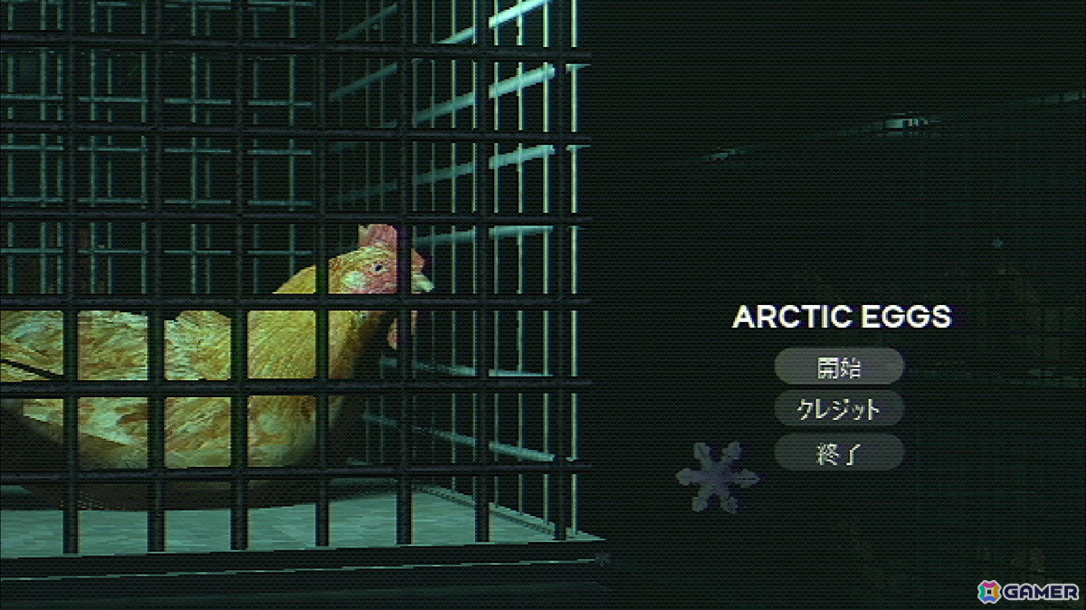 SF料理ゲーム「Arctic Eggs」がSteamで配信！脱法タマゴを調理して人々の胃袋をつかみ取れの画像
