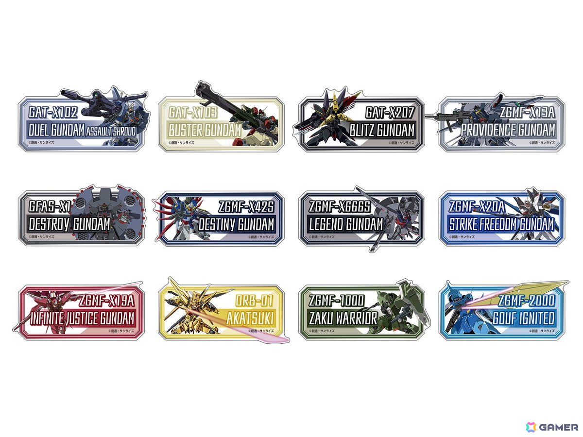 「機動戦士ガンダムSEED FREEDOM THE EXPERIENCE」が5月18日より池袋の「バンダイナムコ Cross Store 東京」で追加開催!の画像