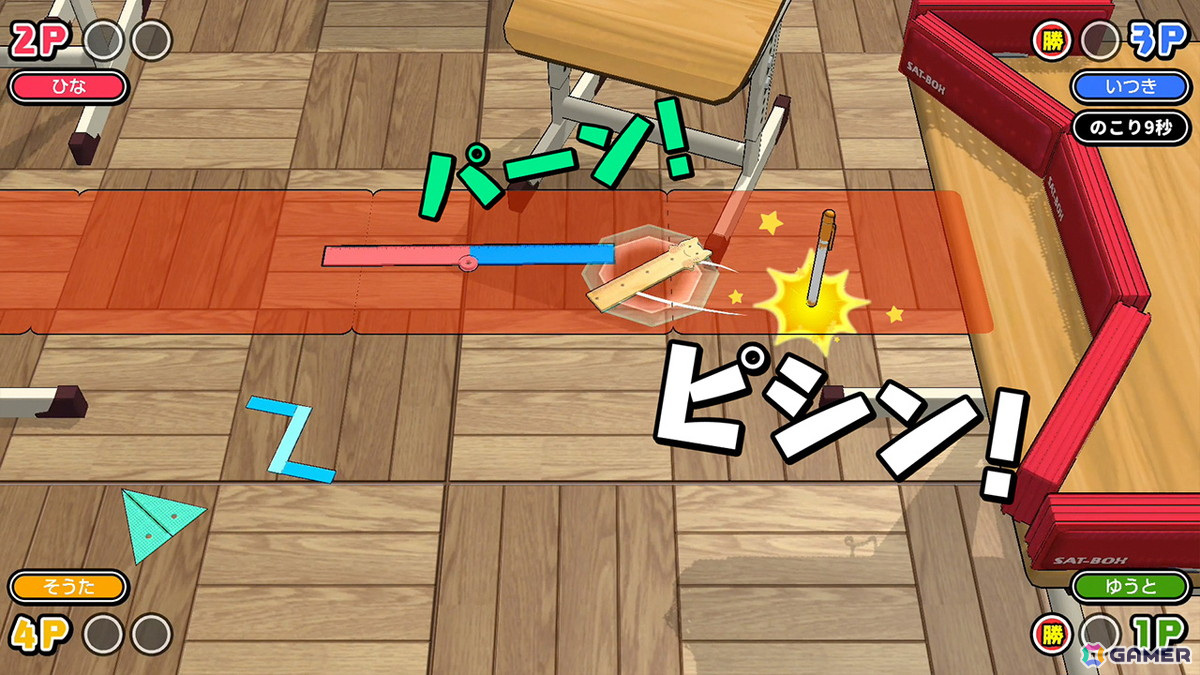 「定規バトル オンライン」がSwitchで5月31日より配信！世界中のプレイヤーと多彩なバトルモードで対戦しようの画像