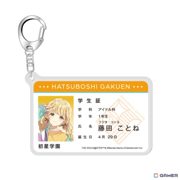 「学園アイドルマスター」より「学生証風アクリルキーホルダー」「マルチデスクマット」など8アイテムが登場!の画像