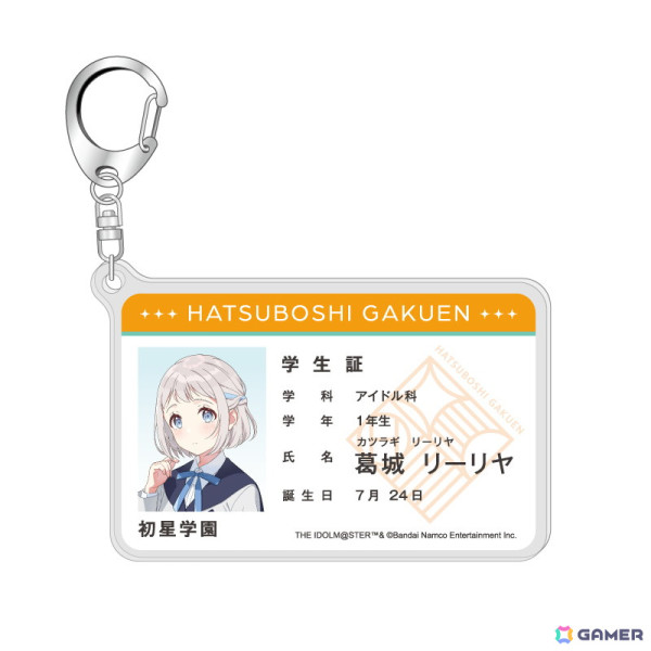 「学園アイドルマスター」より「学生証風アクリルキーホルダー」「マルチデスクマット」など8アイテムが登場!の画像
