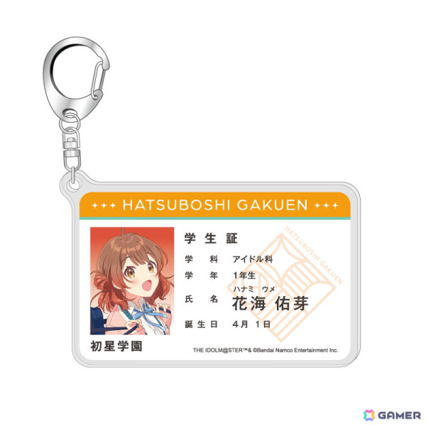 学園アイドルマスター」より「学生証風アクリルキーホルダー」「マルチ