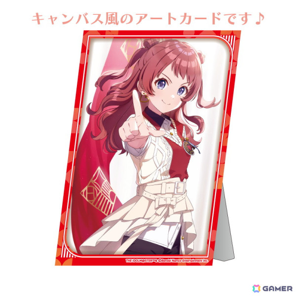 「学園アイドルマスター」より「学生証風アクリルキーホルダー」「マルチデスクマット」など8アイテムが登場!の画像