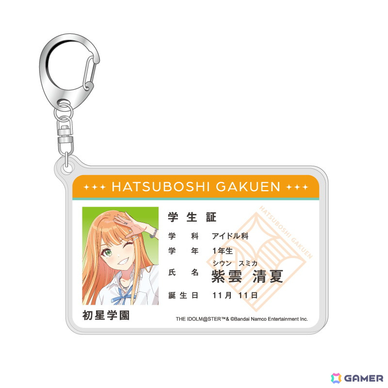 「学園アイドルマスター」より「学生証風アクリルキーホルダー」「マルチデスクマット」など8アイテムが登場！の画像19