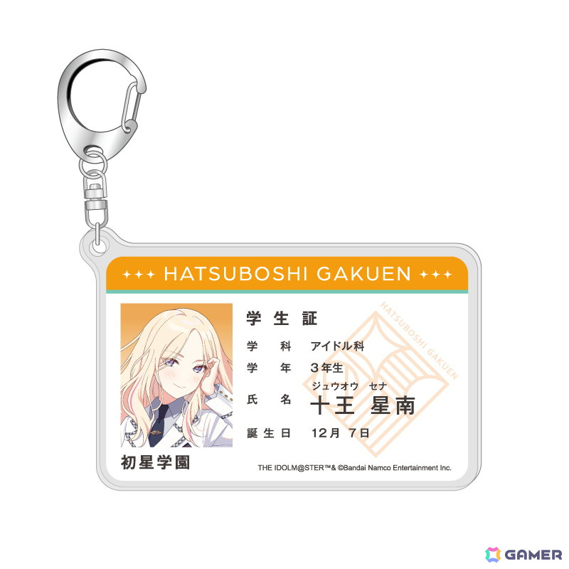 「学園アイドルマスター」より「学生証風アクリルキーホルダー」「マルチデスクマット」など8アイテムが登場！の画像24