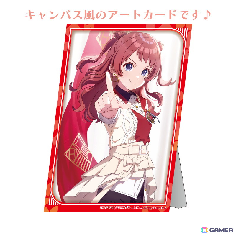 「学園アイドルマスター」より「学生証風アクリルキーホルダー」「マルチデスクマット」など8アイテムが登場！の画像26