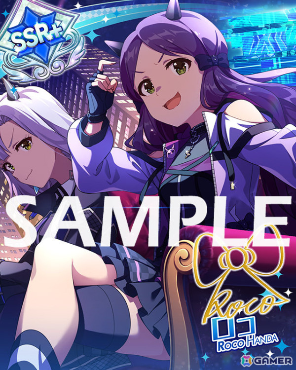 「ミリシタ」でイベント「プラチナスターティアラ～Upper Dog～」が実施！期間限定SSRのロコ、百合子もガシャに登場の画像11