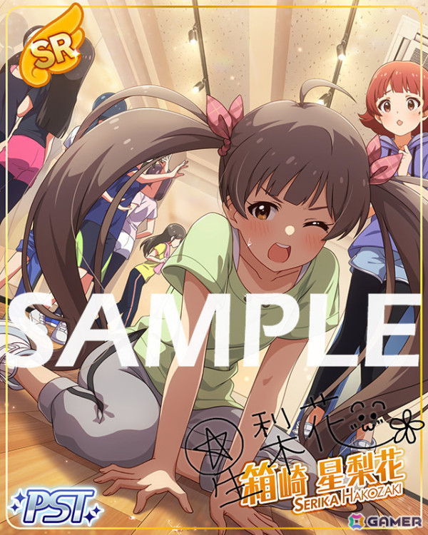 ミリシタ」でイベント「プラチナスターティアラ～Upper Dog