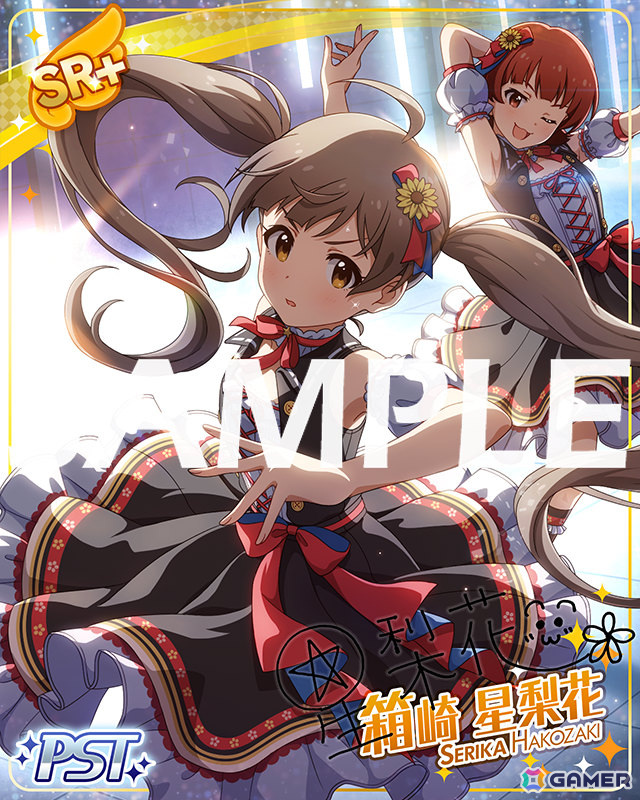 「ミリシタ」でイベント「プラチナスターティアラ～Upper Dog～」が実施！期間限定SSRのロコ、百合子もガシャに登場の画像3
